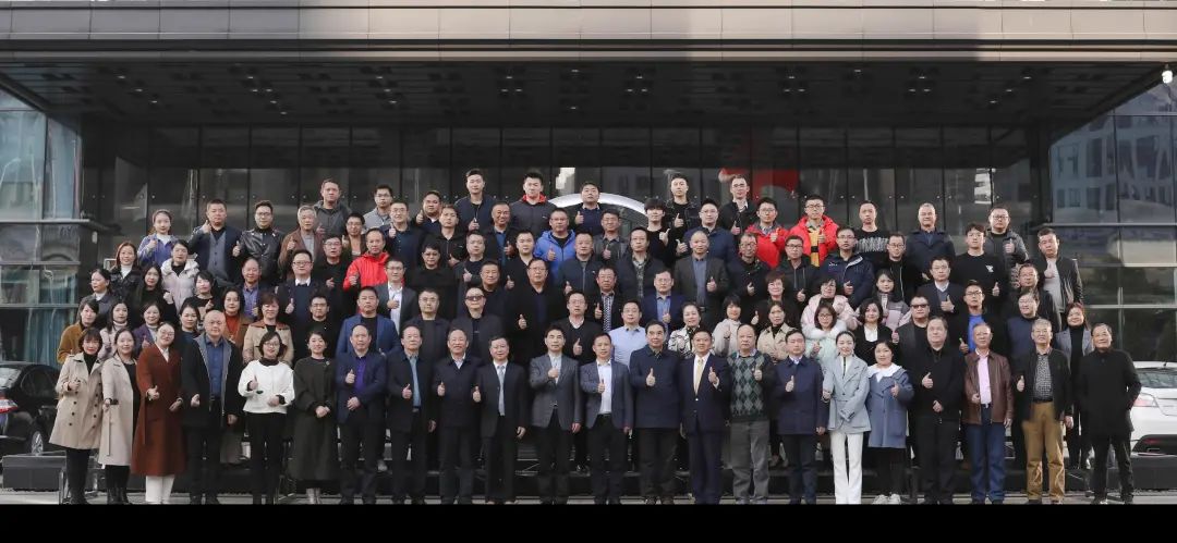 绿色制造再上新台阶!当选湖南省节能研究与综合利用协会理事单位