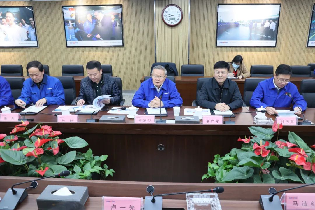 卢一先考察调研