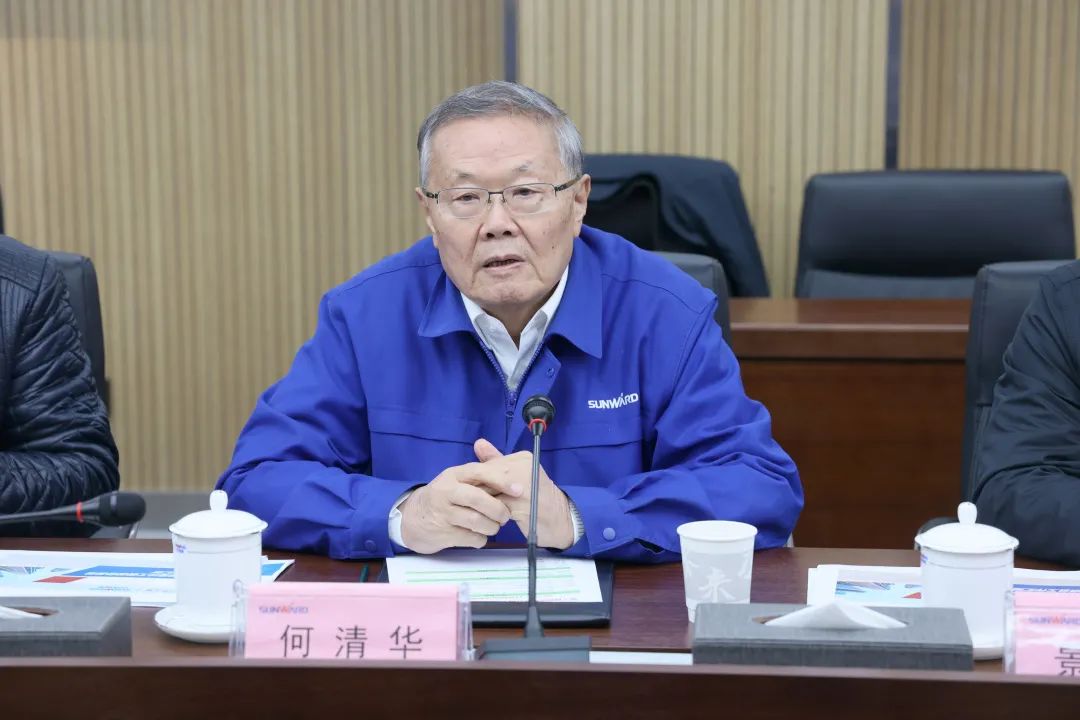 卢一先考察调研