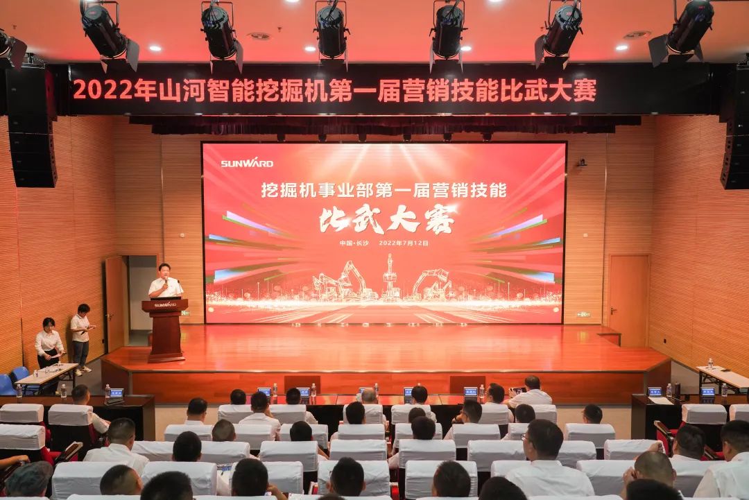 花样秀实力,为服务竞技!快来见识下这场“比武大赛”