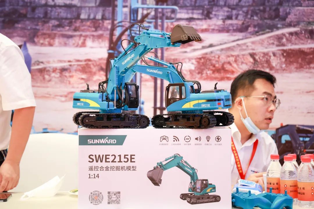 共话行业前沿技术及趋势,亮相第九届金属非金属矿采选运营实用技术与装备大会