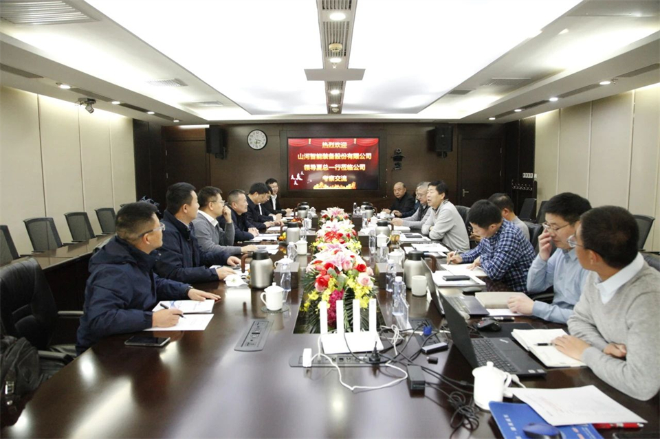 总经理夏志宏带队拜访中电建振冲建设工程股份有限公司