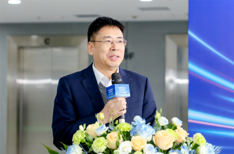 推动数字化转型,与SAP签订战略合作协议