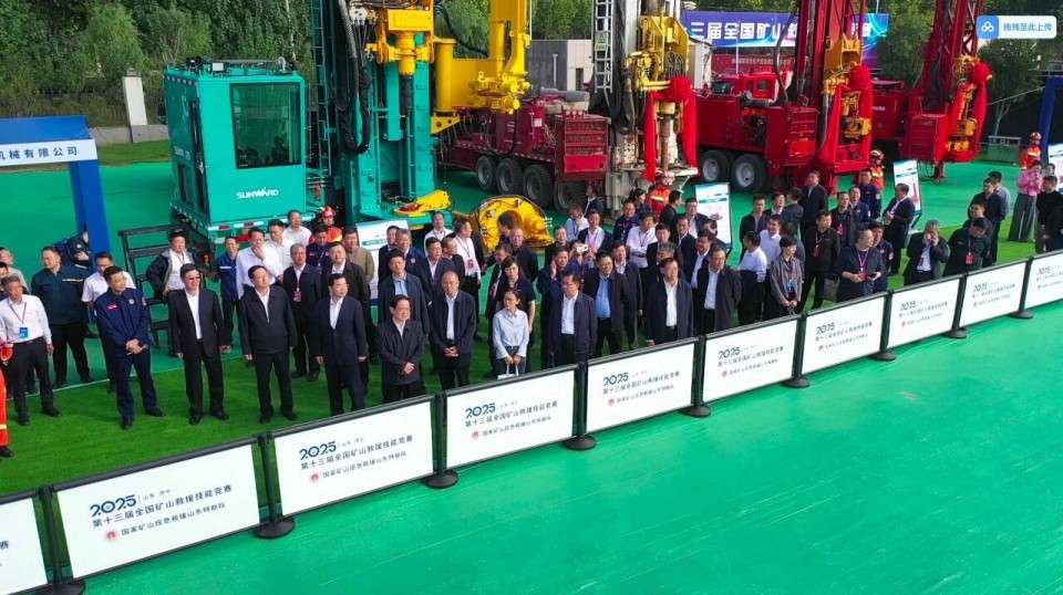 科技赋能救援!创新装备亮相第十三届全国矿山救援技能竞赛