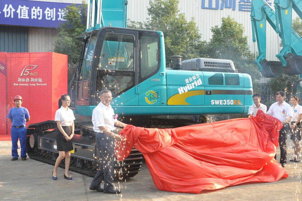 新征程 新跨越 十五周年庆典大会暨新产品新技术交流会隆重举行