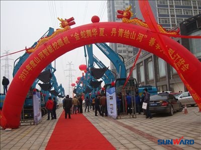 新春新气象 喜迎开门红