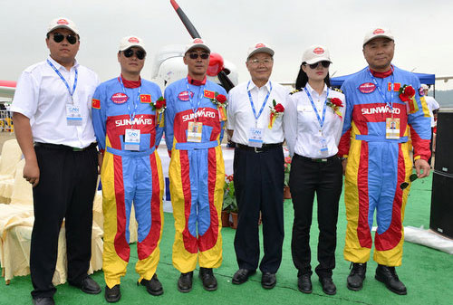 飞行表演队精彩亮相珠海航展