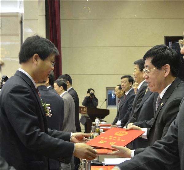 “智能挖掘机关键技术及应用”项目荣获湖南省科技进步一等奖