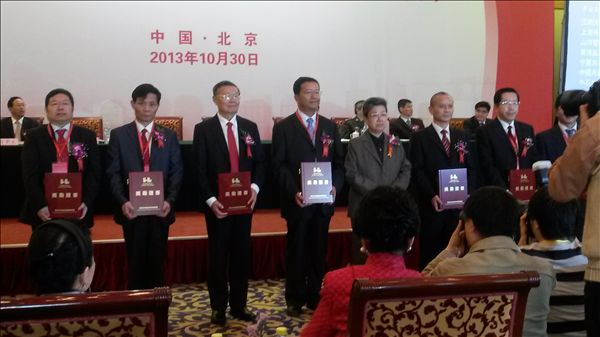 董事长何清华荣获何梁何利基金“科学与技术创新奖”