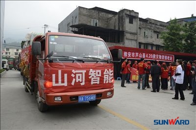 救援黄金七十二小时，急灾区所急