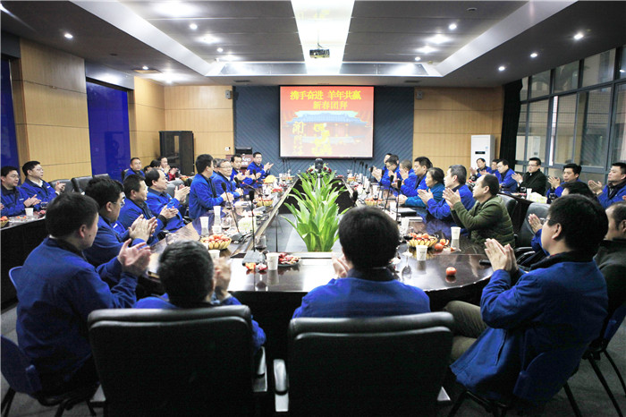 携手奋进，羊年共赢，开门大吉