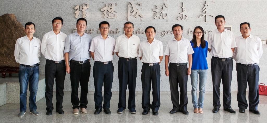 国家发改委国防司徐建平副司长一行到调研