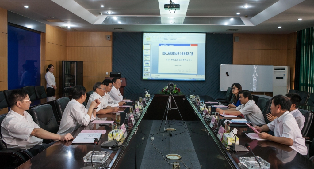 国家发改委国防司徐建平副司长一行到调研