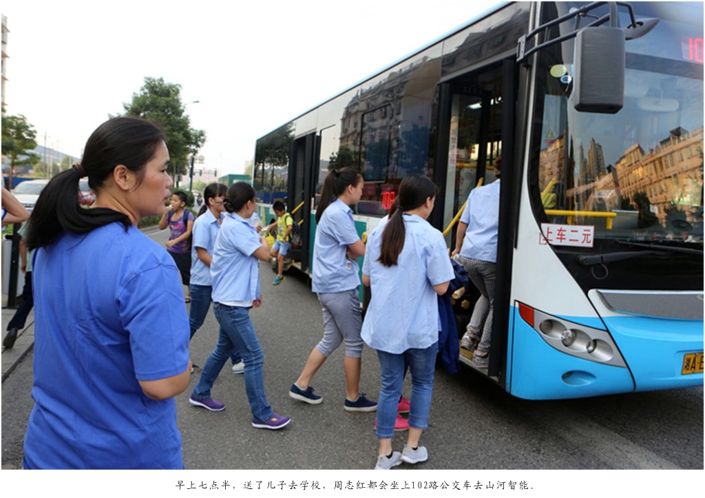 佩服！从业23年的唯一的女焊工