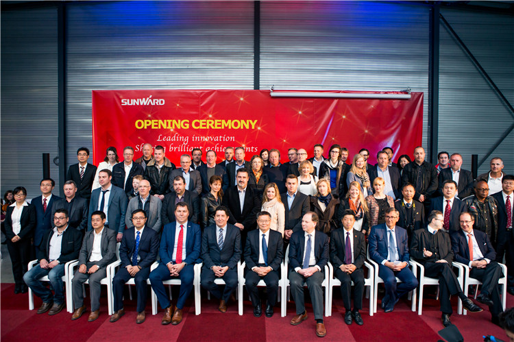 比利时子公司—山河欧洲重工隆重开业