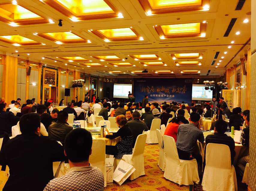 爱拼才会赢——福建客户交流会成功举办
