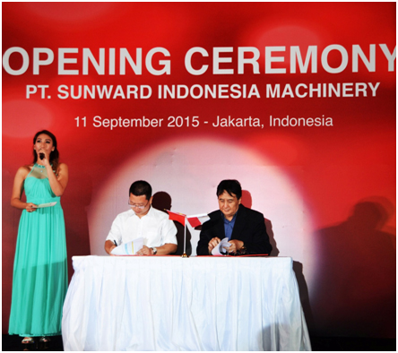 印尼子公司隆重开业