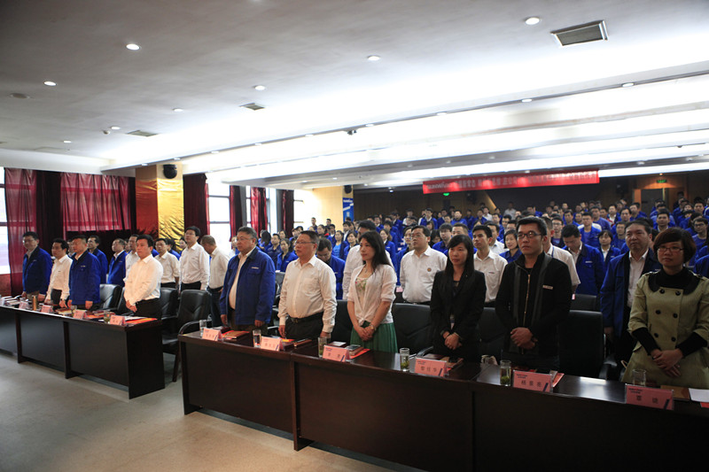 第四届三次“双代会”胜利召开