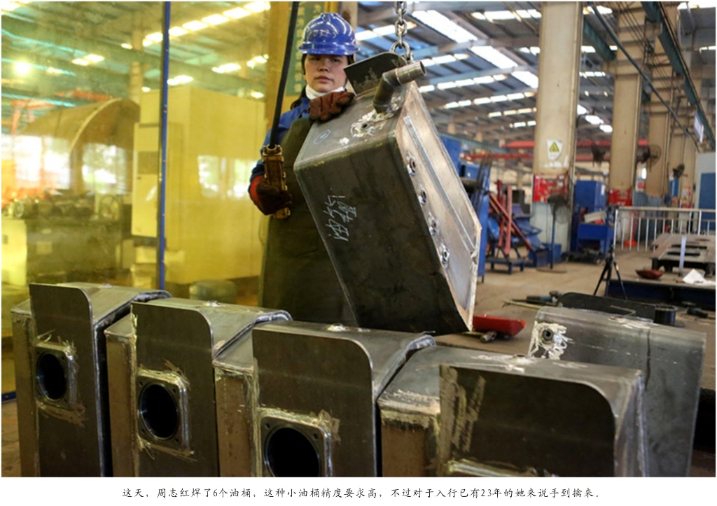 佩服！从业23年的唯一的女焊工