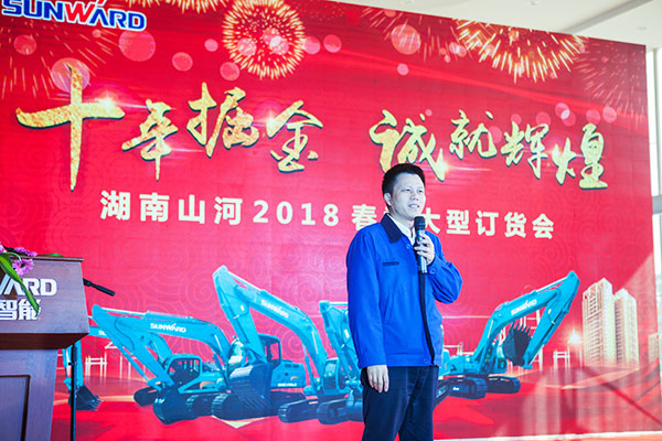 十年相随，成就彼此，来听听挖掘机客户的真实声音