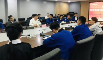 掀起全员学习贯彻习总书记重要讲话精神热潮