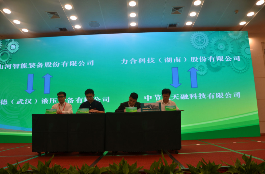 创新“绿”动能 绿博会上展风采