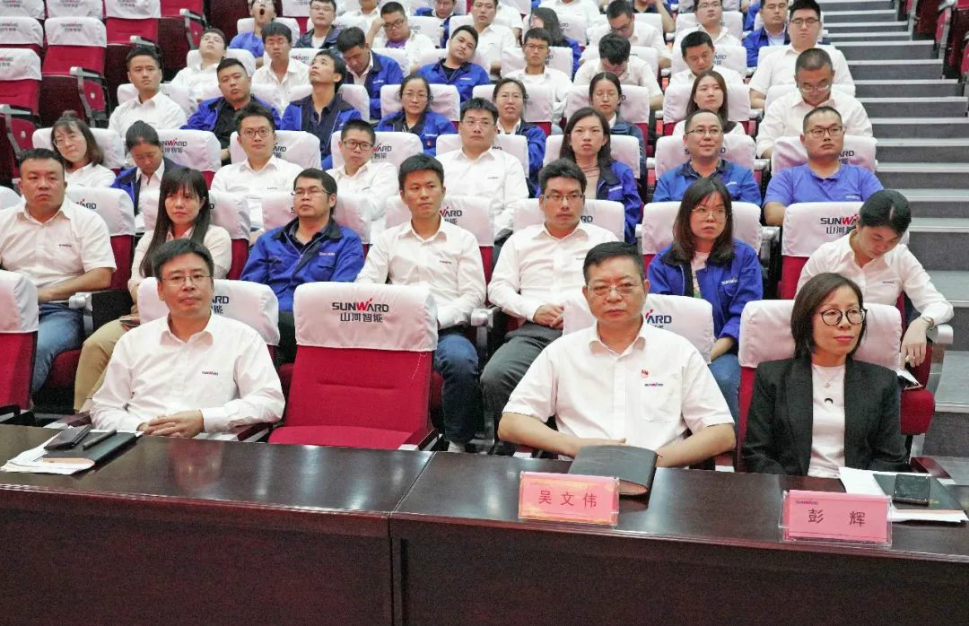 国际营销公司传达学习贯彻习近平总书记考察重要讲话精神