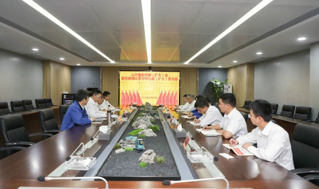 第一时间传达学习贯彻习近平总书记考察的重要讲话精神