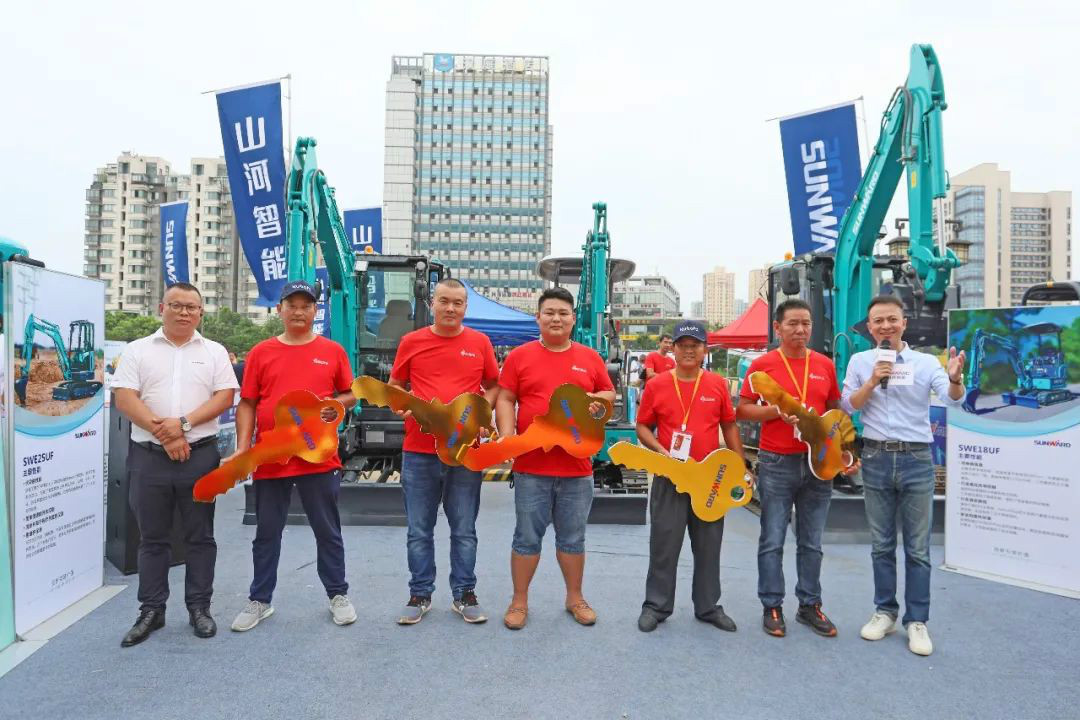 2020全球微挖大会 精品微挖赢得满堂彩