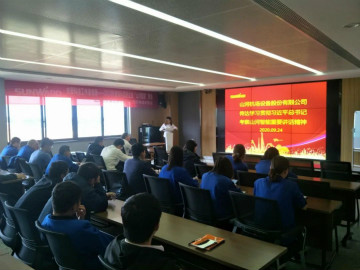 掀起全员学习贯彻习总书记重要讲话精神热潮