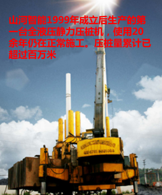 ：“先导式创新”引领未来