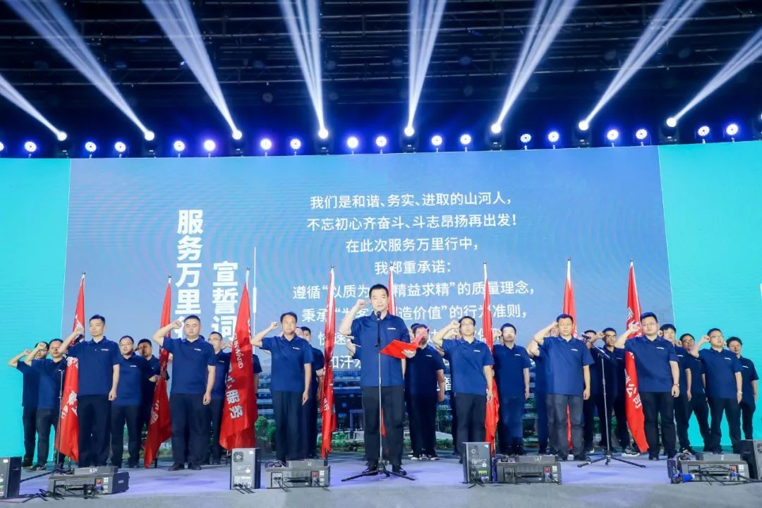 “爆品”出击！客户交流会签约超8亿元