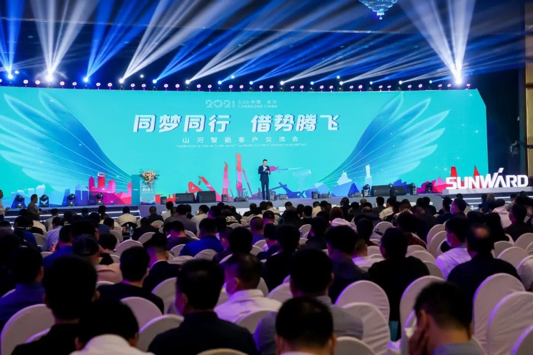 “爆品”出击！客户交流会签约超8亿元