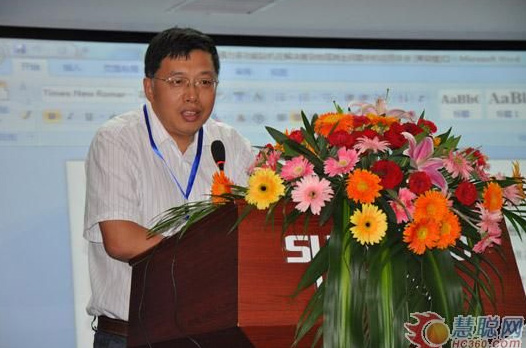 慧聪网——双动力头强力多功能钻机工法研讨会举行