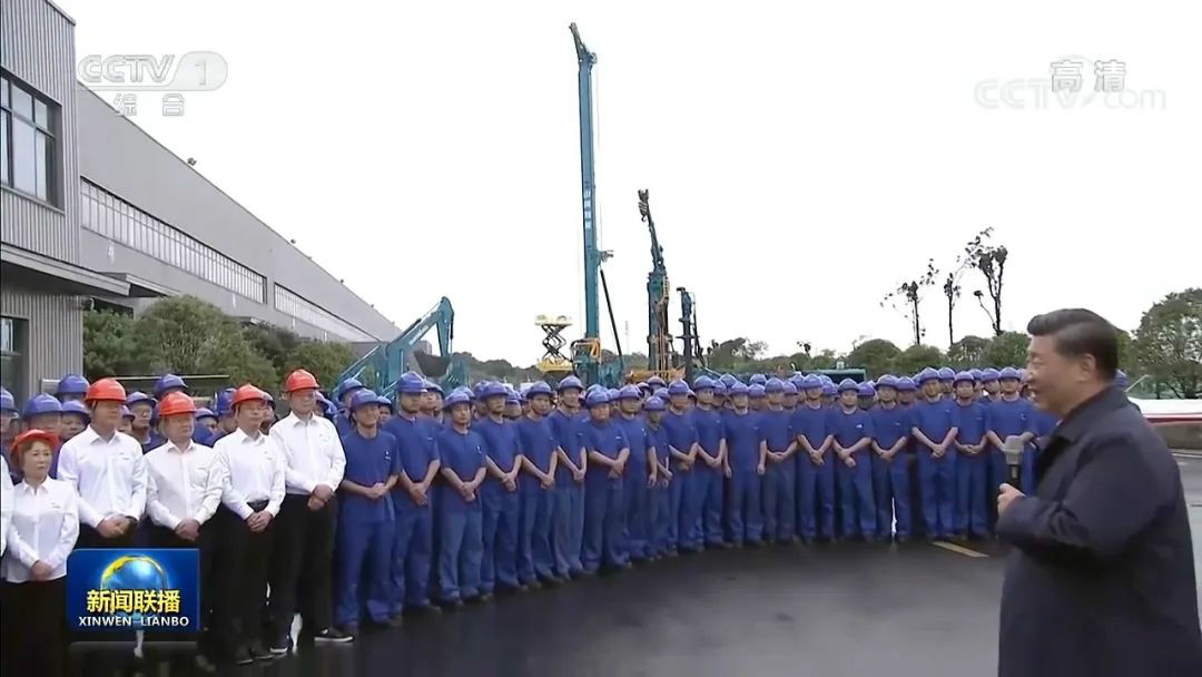 总书记“点赞”山河创新，集中收看《新闻联播》