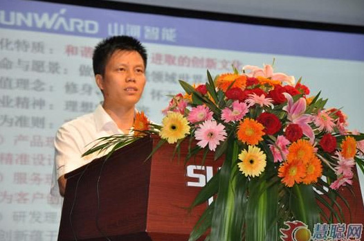 慧聪网——双动力头强力多功能钻机工法研讨会举行