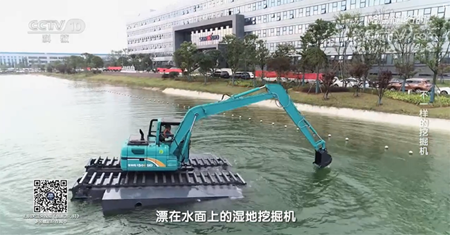 央视专题，深度揭秘“不一样的挖掘机”