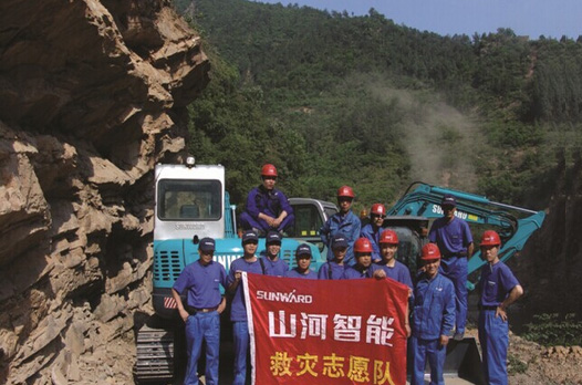 ：先导创新十五载引领行业助力中国梦