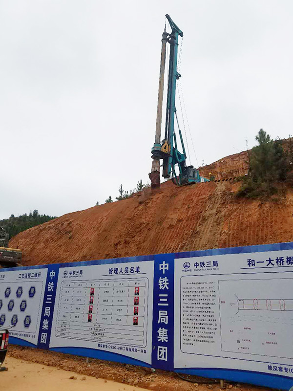 8年购买12台！旋挖钻陪他走向全国