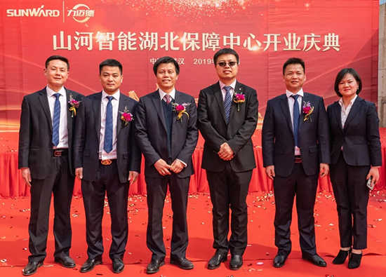 人生浮沉如梦，携手山河勇攀事业巅峰