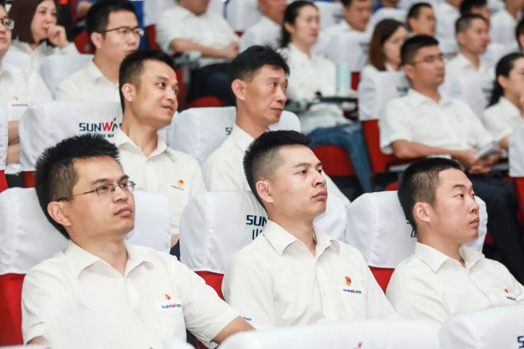 党委集中收看庆祝中国共产党成立100周年大会现场直播