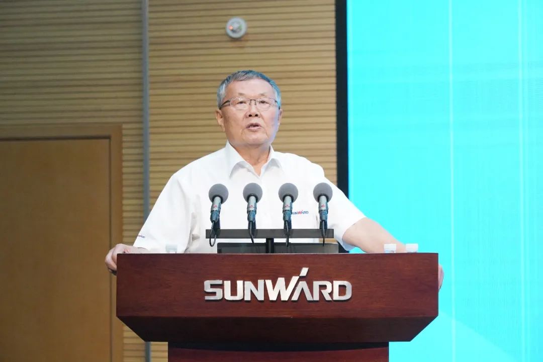 2021年半年度经营工作会议隆重召开