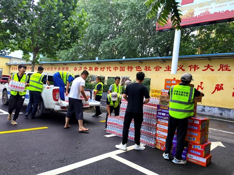 设备驰援河南，助建家园防线