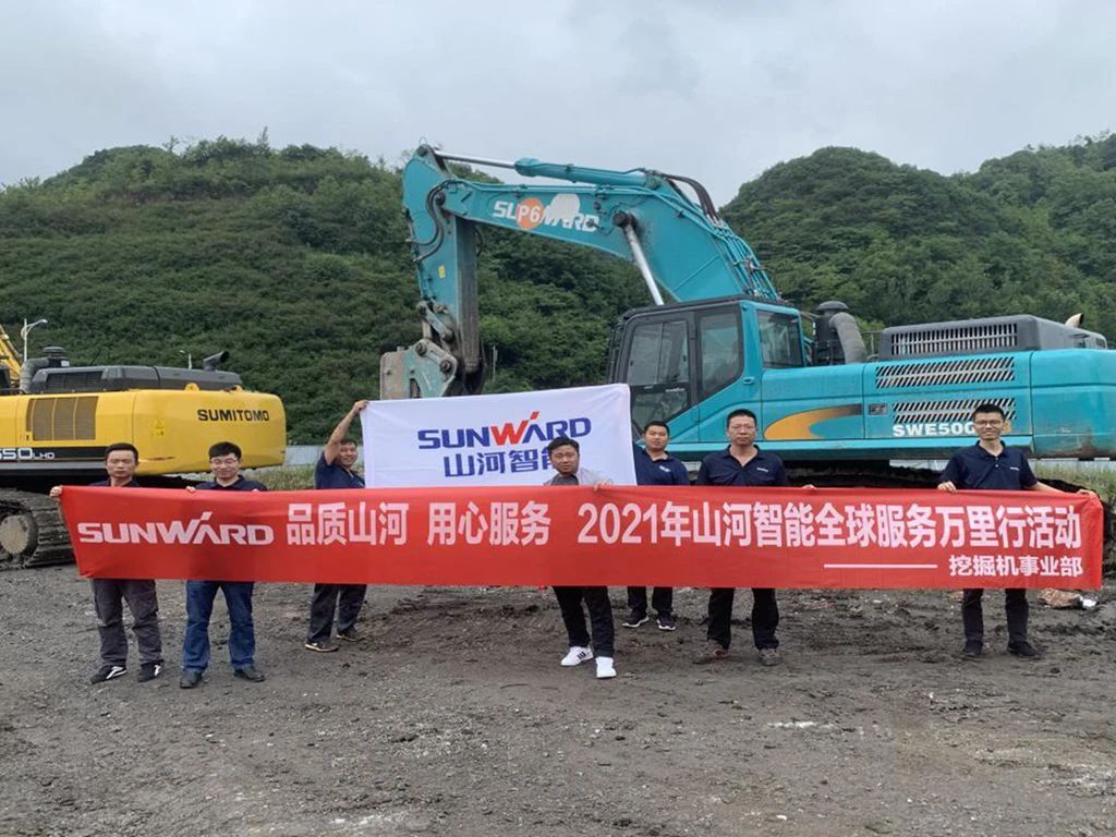 品质山河 用心服务——全球服务万里行走进“避暑之都”贵州