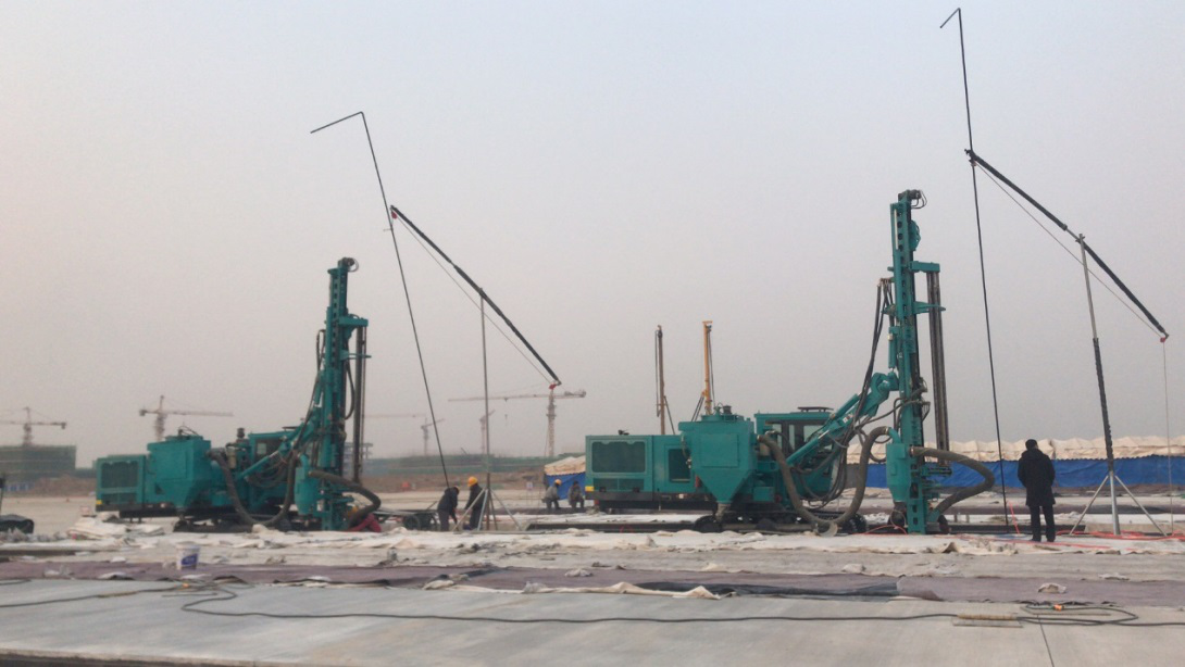 北京大兴机场，凿岩设备曾助力新技术落地 | 百年风华筑锦绣山河（2）