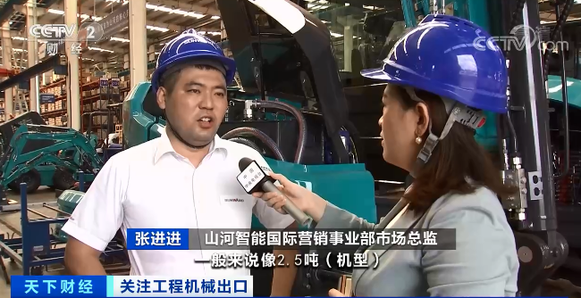 媒体聚焦 | 太火爆！微小挖畅销欧美，销量暴增145%！