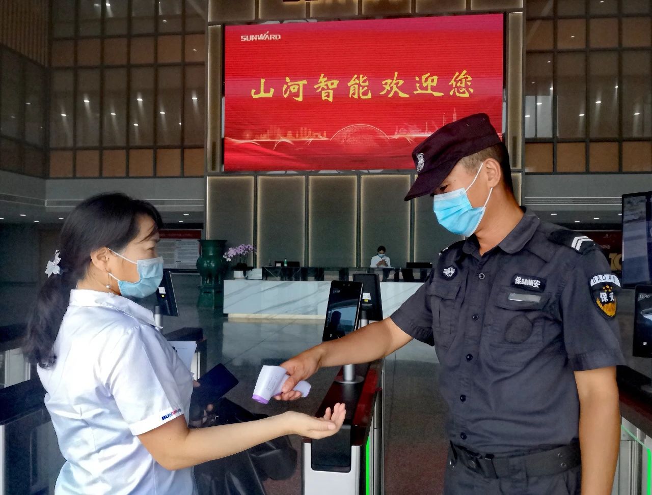 严格防控！牢筑防疫“长城”