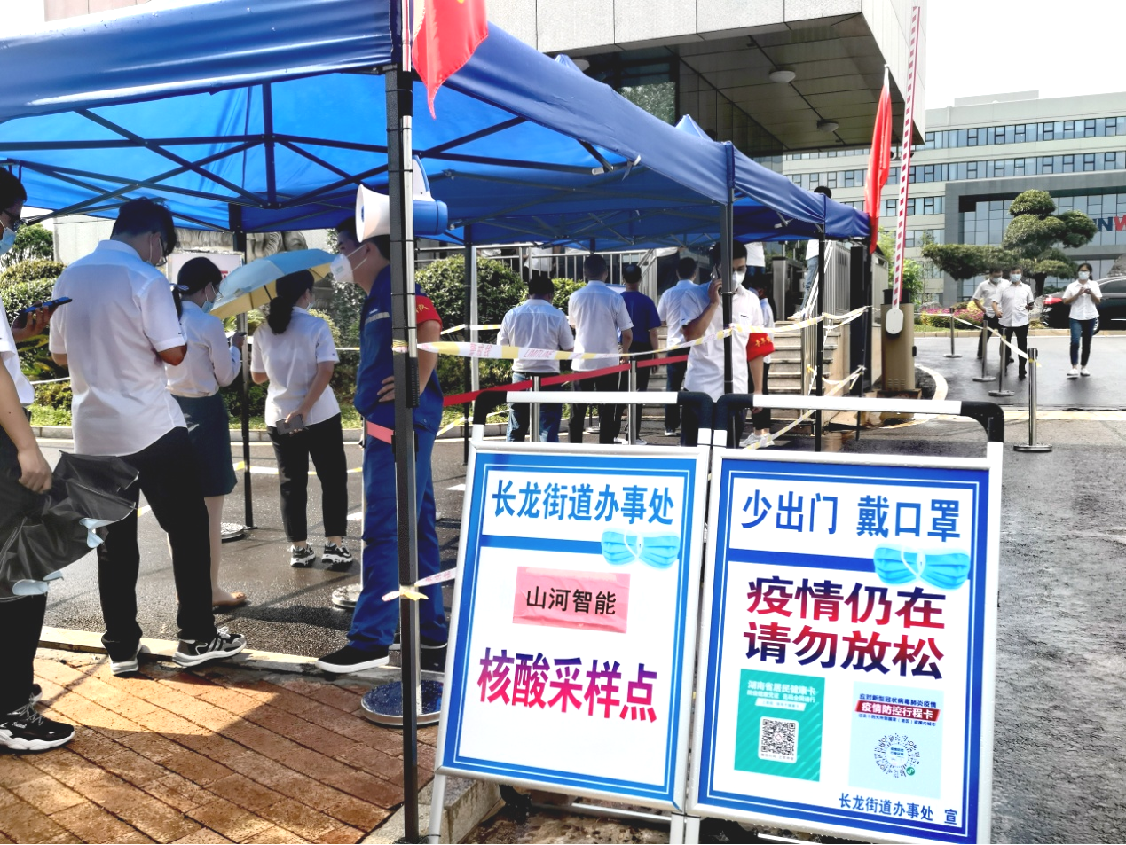 一句话新闻 | 速览近期要闻