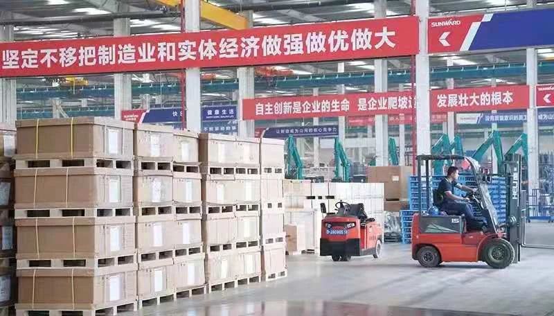 发布2021年半年报——核心业务营收稳健增长，研发创新多点开花