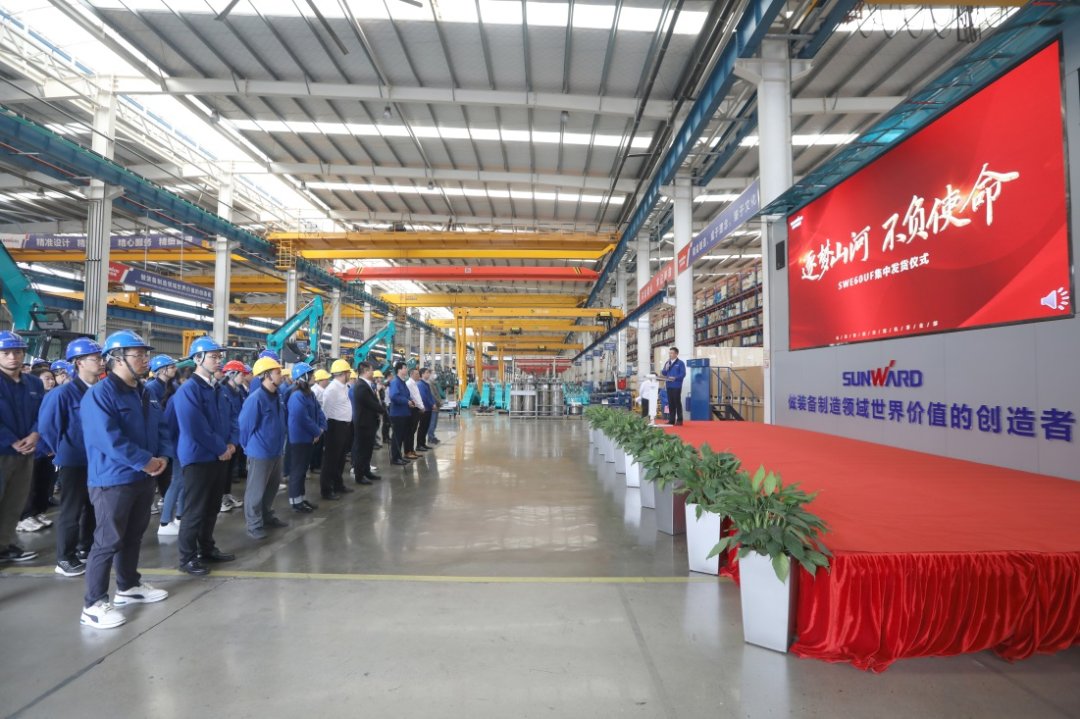 助力祖国西南地区建设！国内首批SWE60UF无尾挖掘机批量交付